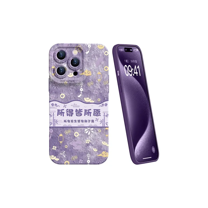 YOOPOO Phone Cases-14