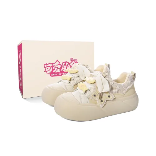 Lovely You Lightweight Cushioning Wear Resistant Low Top Skateboard Shoes Women's
