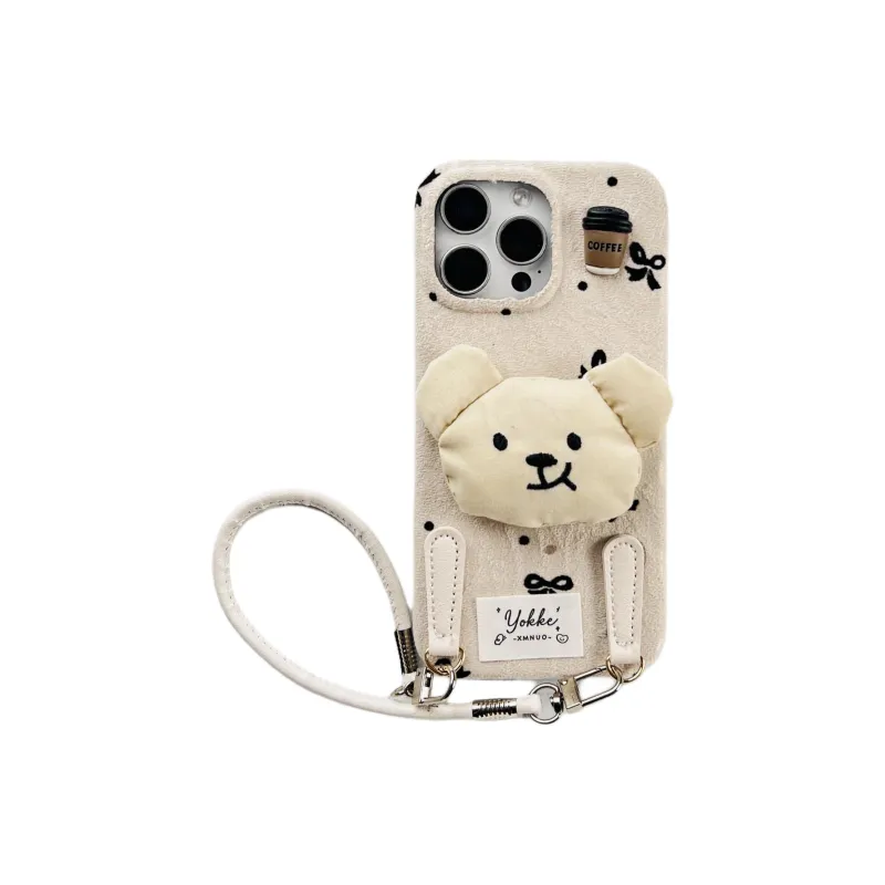 Wei Xin Phone Cases-3