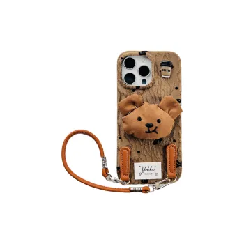 Wei Xin Phone Cases