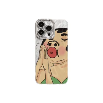 XIANGRIKE Phone Cases