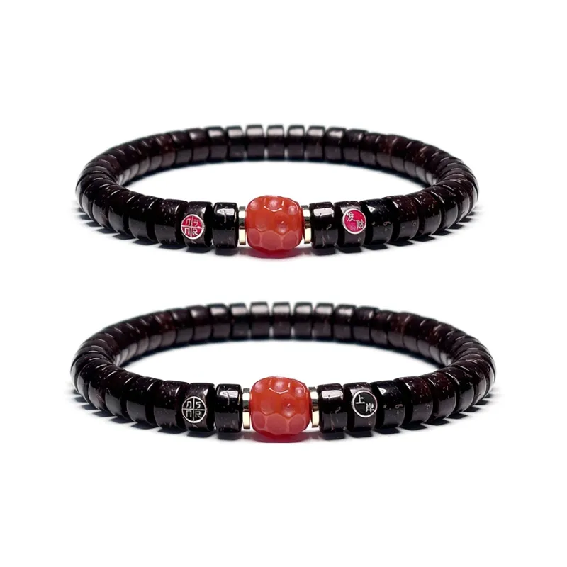 MOUNTAINS AND MANS Coconut Shell Beads New Chinese Style Good Luck Beaded Bracelet Unisex-8