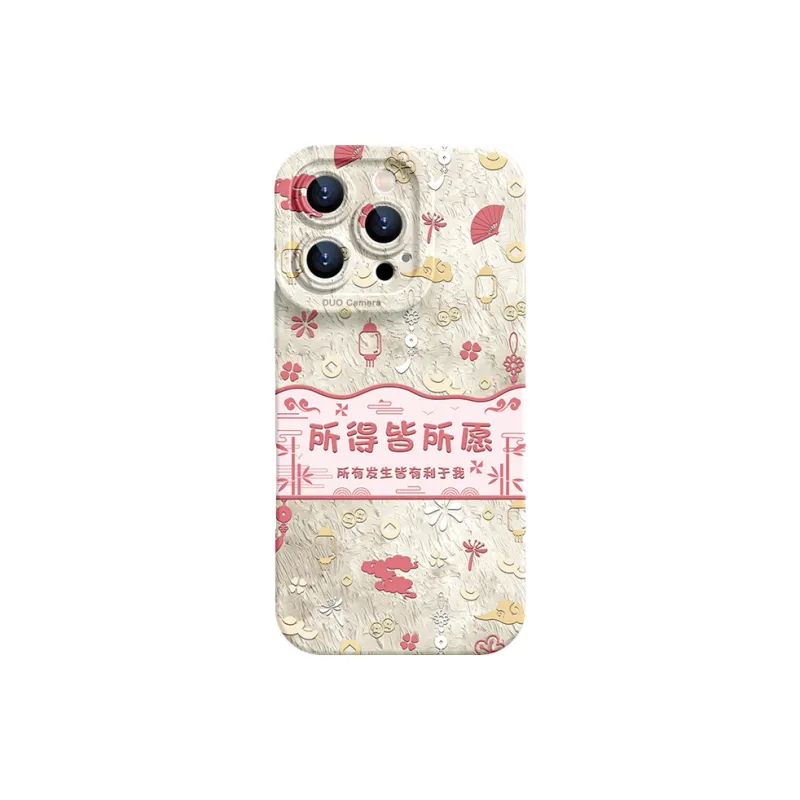 YOOPOO Phone Cases-6