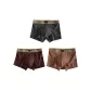 Cloud Rock Gray+Clay Brown+Desert Brown