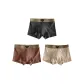 Cloud Rock Gray+Desert Brown+Spring Rain White