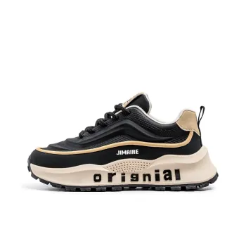 King Jinmai Slip Resistant Low Top Chunky Sneakers Men's