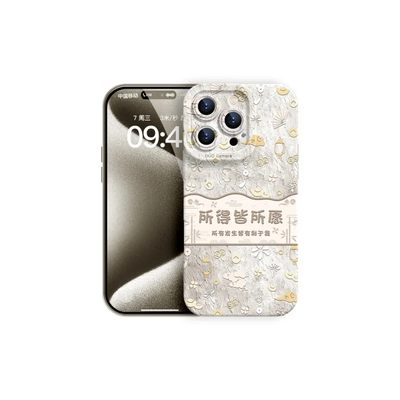 YOOPOO Phone Cases-28