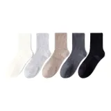 5 Pack (Black+White+Khaki+Light Gray+Dark Gray)