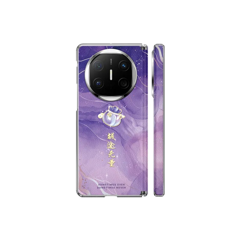 SUPER MOUSE Phone Cases-15