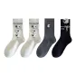 4 Pack (Black+Dark Gray+White *2)