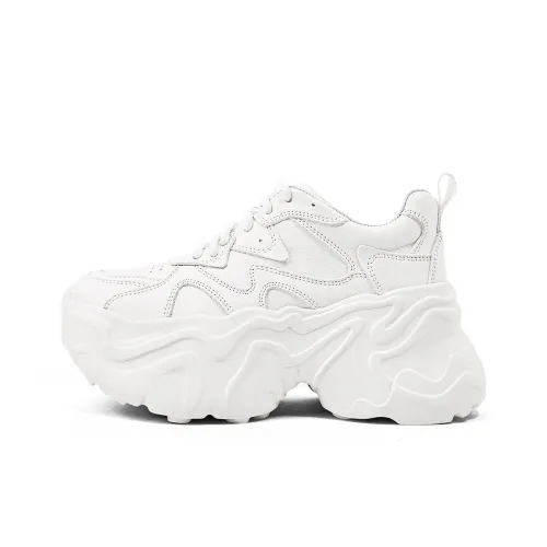 KMD Height Increasing Chunky Sneakers Women's White