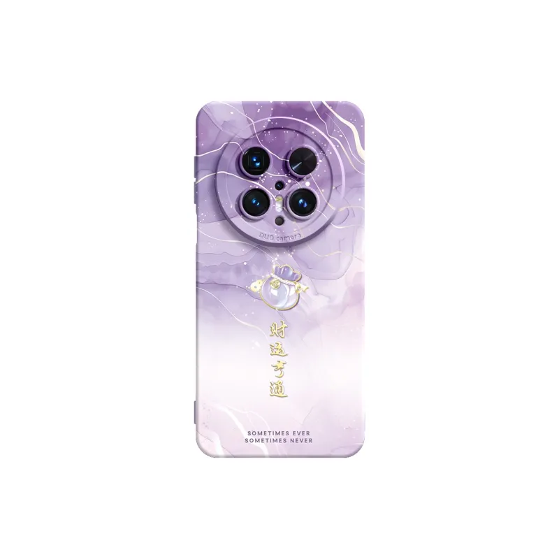 SUPER MOUSE Phone Cases-12