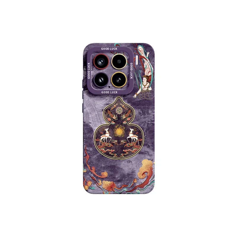 YOOPOO Phone Cases-0