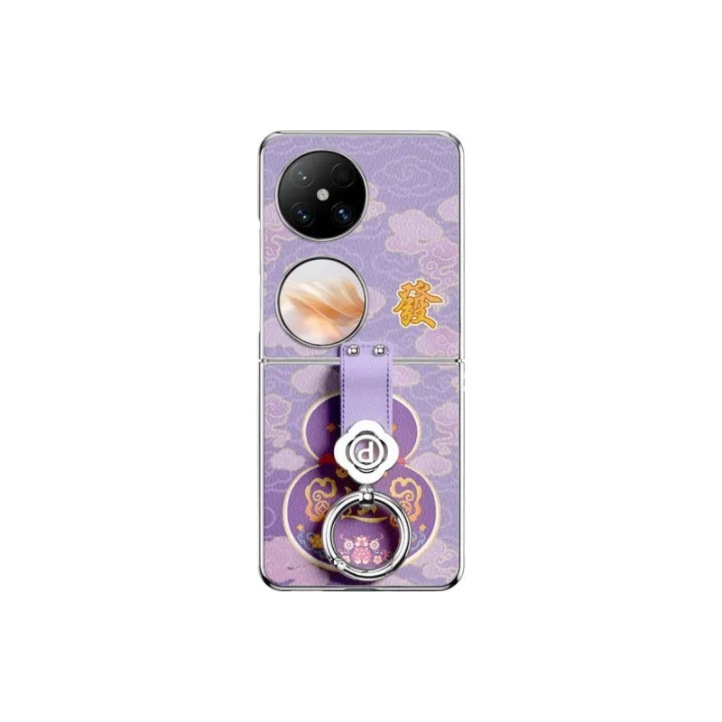 SUPER MOUSE Phone Cases-4