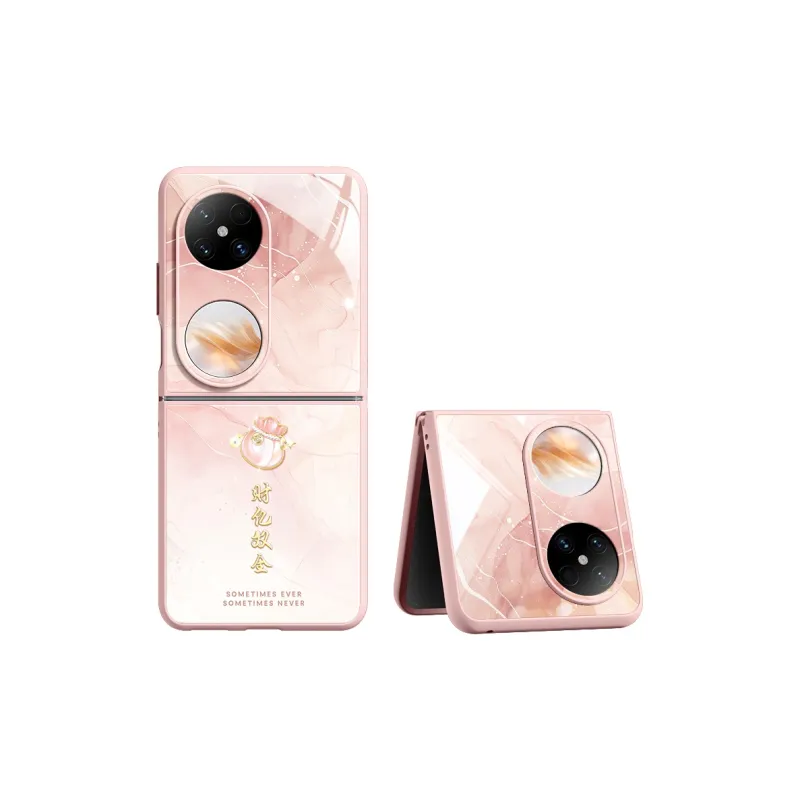 SUPER MOUSE Phone Cases-0