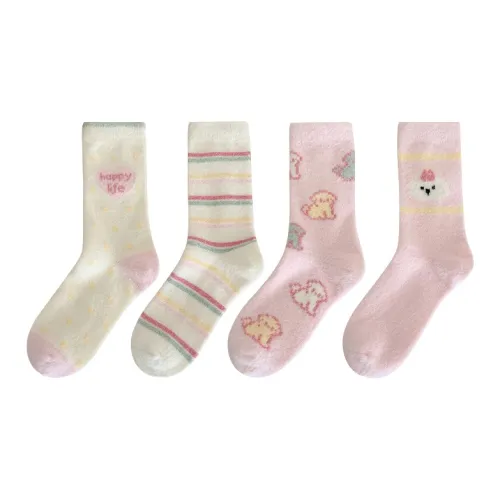 Montagut Mid Calf Socks Women's 2 Pack