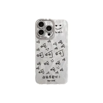 XIANGRIKE Phone Cases