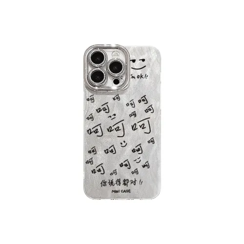 XIANGRIKE Phone Cases