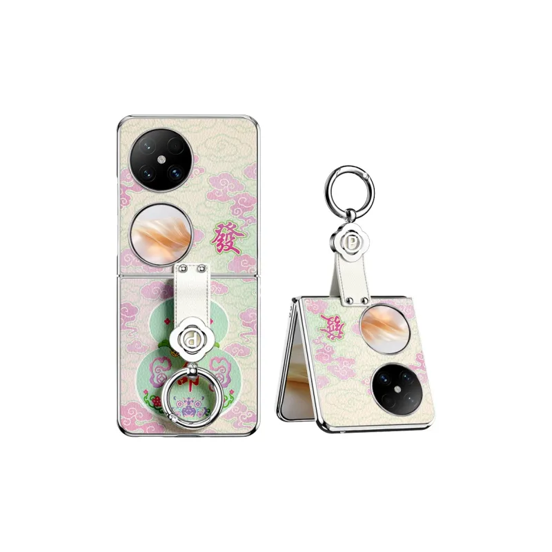 SUPER MOUSE Phone Cases-0