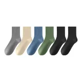 6 Pack Breathable Mesh (Blue+Green+Dark Gray+Khaki+2 Black)