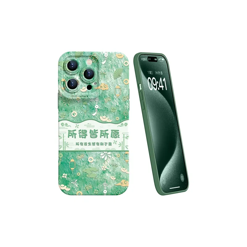 YOOPOO Phone Cases-17