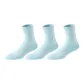 Blue (3 Pack)