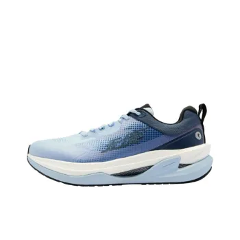 QIAODAN MuJin PRO2.0 Cushioned Slip Resistant Abrasion Resistant Low Top Carbon Plate Sprint Running Shoes Men's Blue