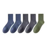 5 Pack (Dark Gray 2+Dark Blue 2+Army Green)