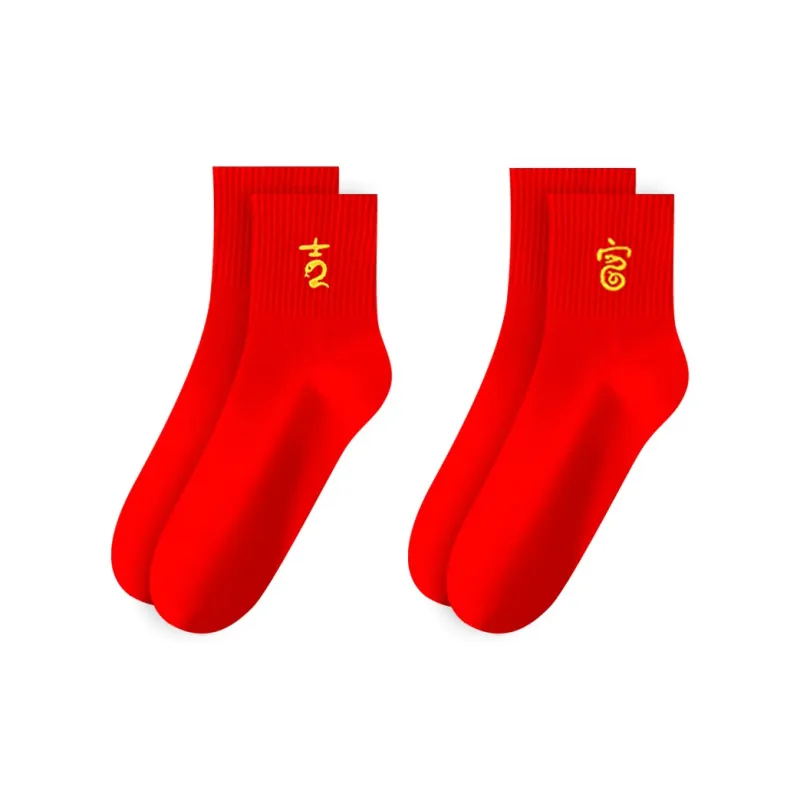 Lanza Mid Calf Socks Men's Combo Set-10