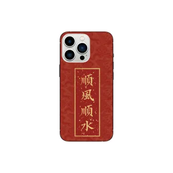 IFKOO Phone Cases