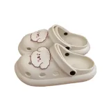 White[Fun Curl Puppy]