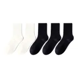 5 Pack (Black 3+White 2)