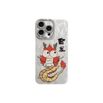XIANGRIKE Phone Cases