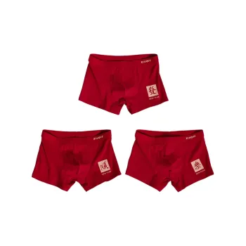 MADALLO Underpants Men's 3 Pack