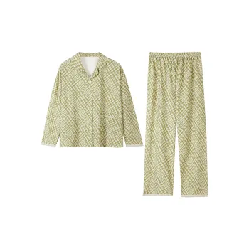 Kerener Pajama Set Women's Apricot Yellow