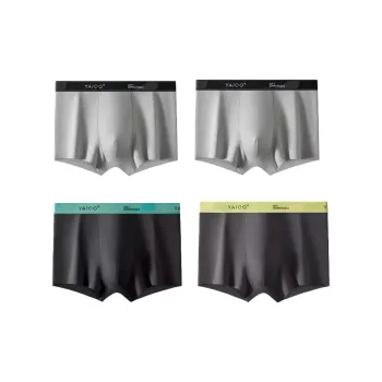 Yalu Men Underpants