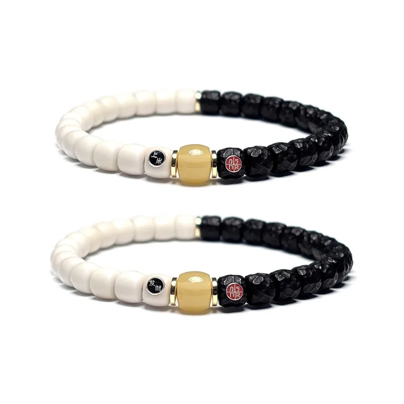 MOUNTAINS AND MANS Coconut Shell Beads Prosperous Fortune New Chinese Style Good Luck Beaded Bracelet Unisex-8