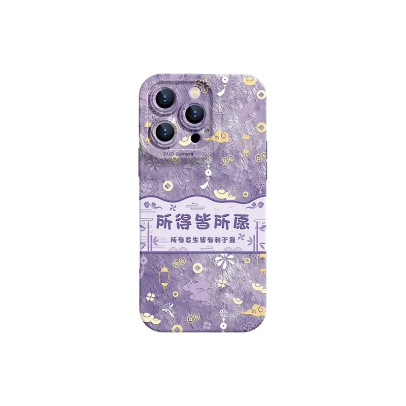 YOOPOO Phone Cases-12