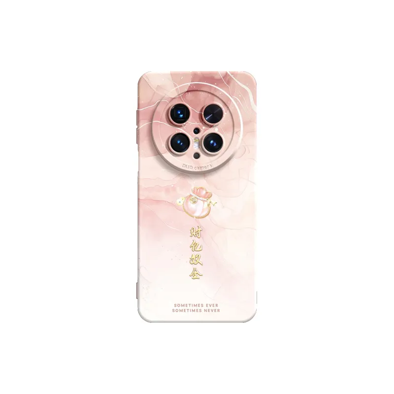 SUPER MOUSE Phone Cases-0