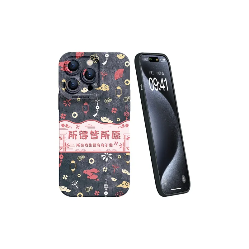 YOOPOO Phone Cases-2