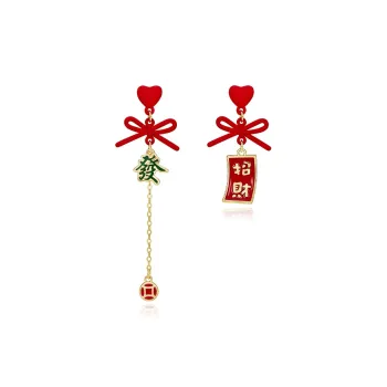 HMZ S925 Silver Stud Earrings Women's