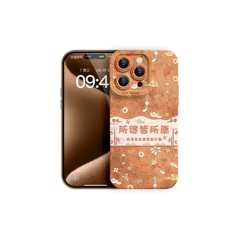 YOOPOO Phone Cases-34