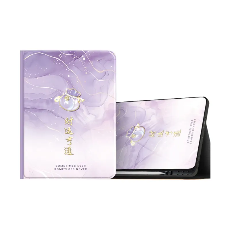 SUPER MOUSE Tablet Protective Cases-11