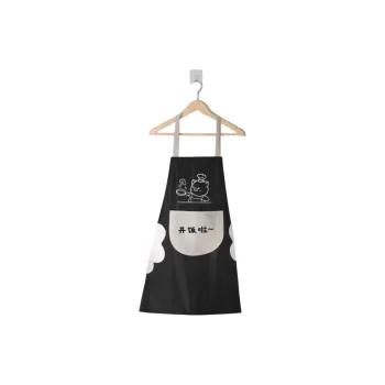 De Shuangman Aprons