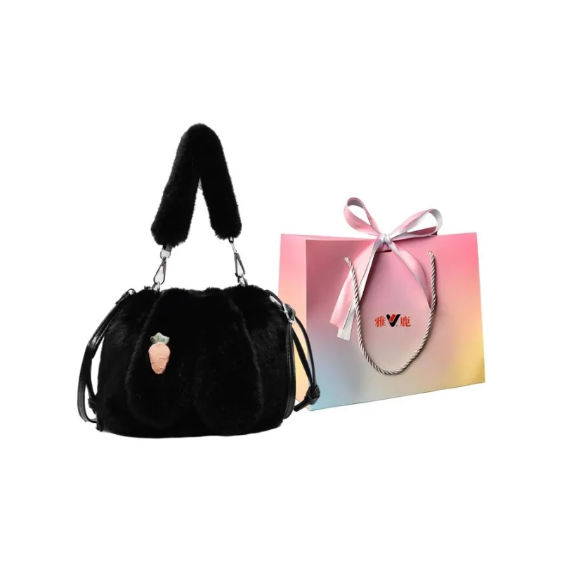 Yalu Plush One Shoulder Handbag Regular Women's Multicolor-7