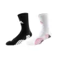 Black+Pink 2 Pack