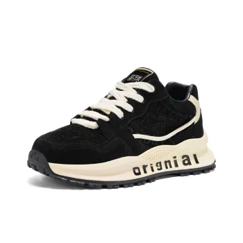 Budding Bear Anti Slip And Wear Resistant Lightweight Rebound Low Top Casual Shoes Men's