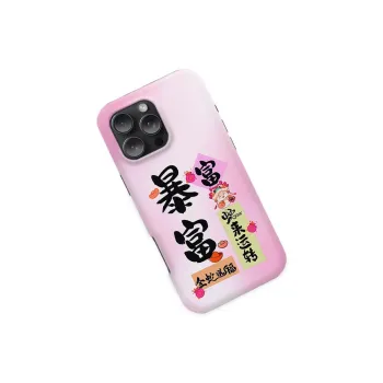 ME SKINS Phone Cases