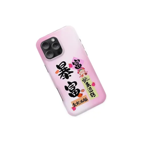 ME SKINS Phone Cases