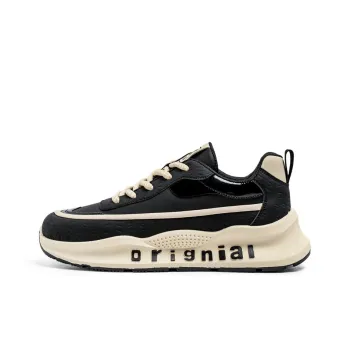 King Jinmai Low Top Chunky Sneakers Men's